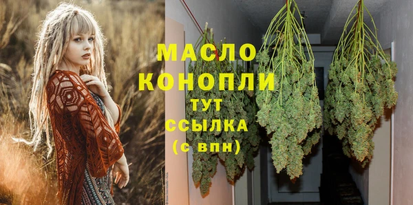 PSILOCYBIN Верхний Тагил